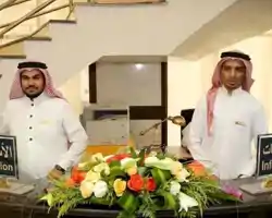 Al Rawda Al Aqeeq Hotel. thumbnail